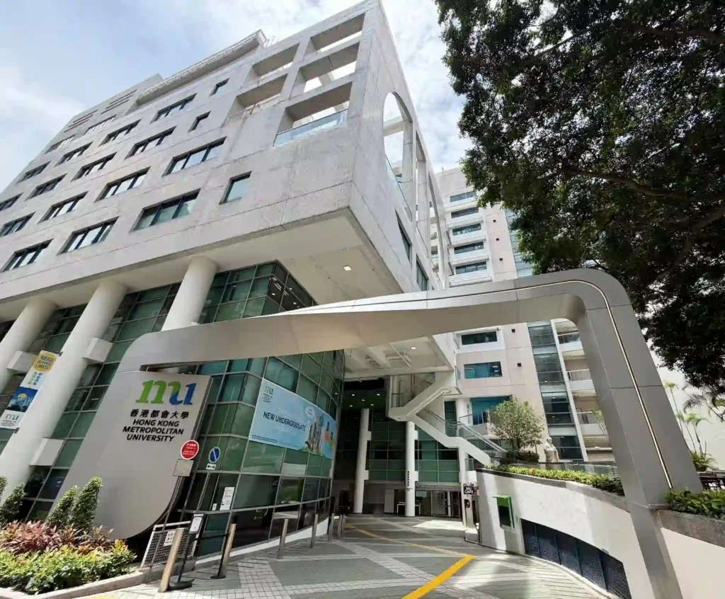Exterior of Hong Kong Metropolitan University in Hong Kong