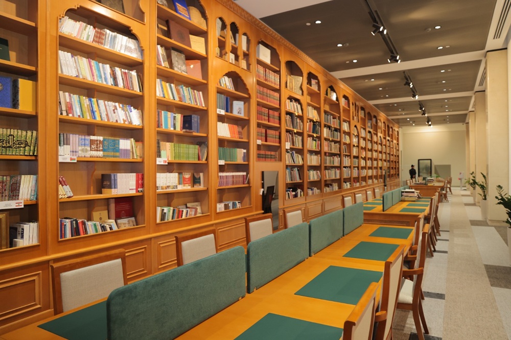 Islamic Civilization Center Uzbekistan Study Room