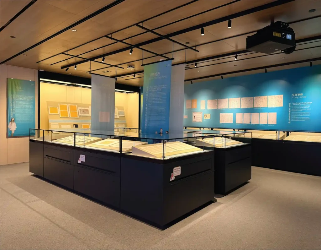 Museum of Modern Chinese Literature inside the Stanley Ho Library