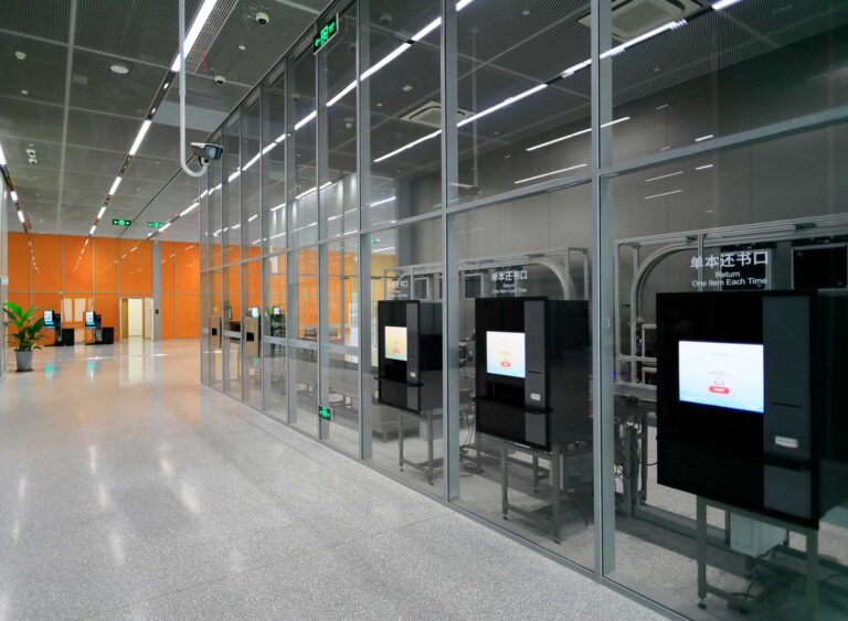 Shanghai Public Library flexAMH bookDrops